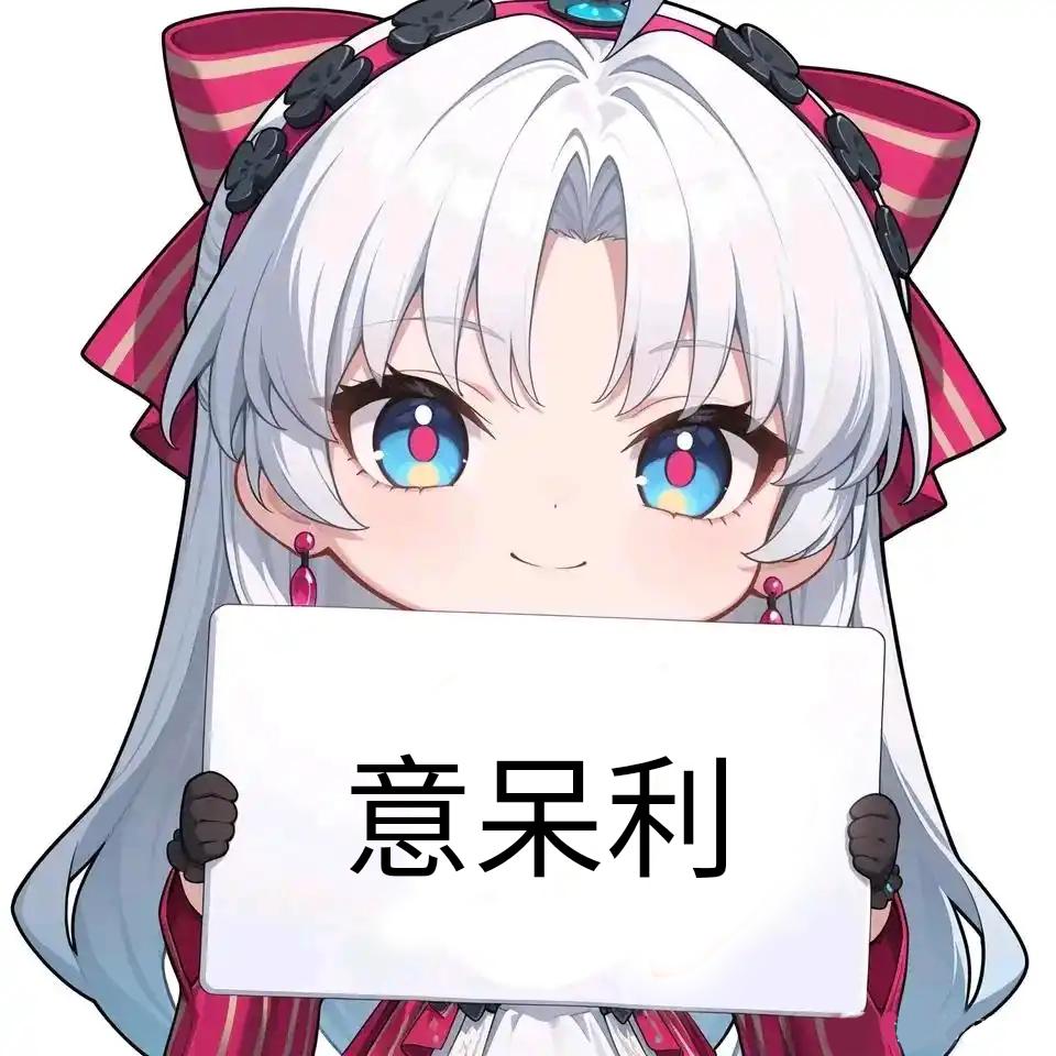 meme kurogames_carlotta_holdsign
